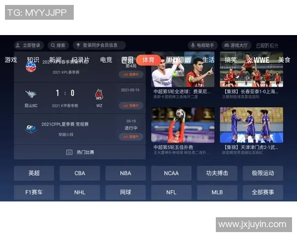 足球直播m带你畅享全球赛事精彩瞬间，实时比分与分析尽在掌握