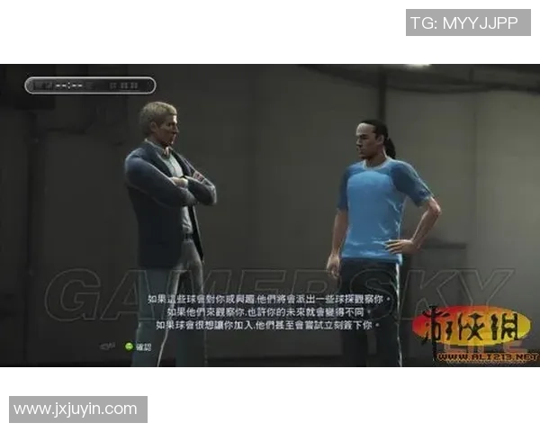 足球骑士吻的传奇故事与背后的情感交织探秘