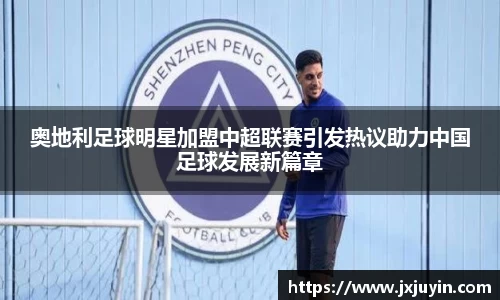 KY开元官方网站