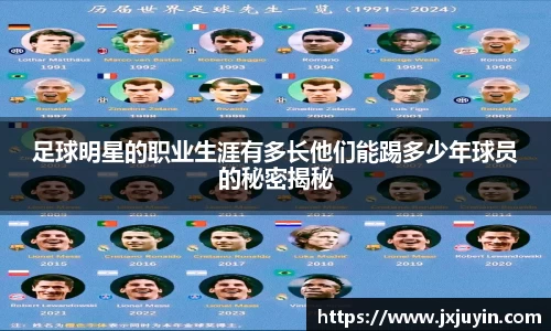 KY开元官方网站